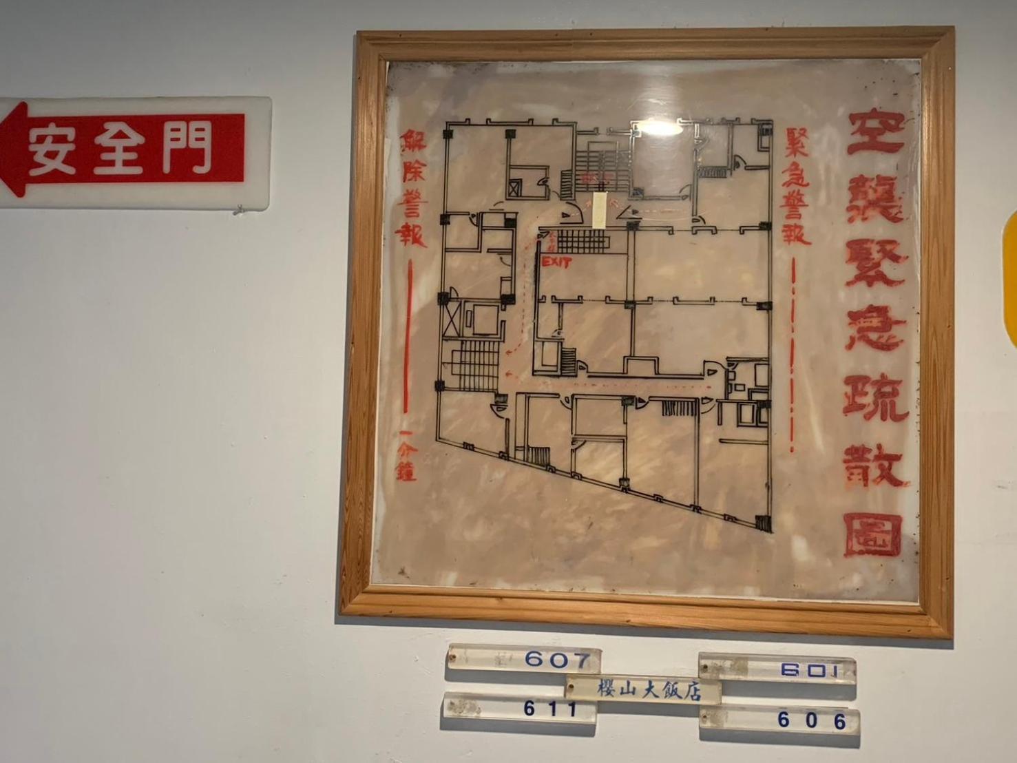 Inn Sun Hotel Changhua City Εξωτερικό φωτογραφία
